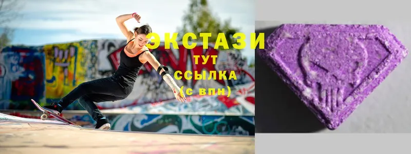 Ecstasy Дубай  Почеп 